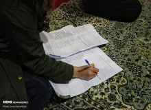 شورای نگهبان، اصلاح طلبان را به مرخصی فرستاد