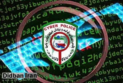 انهدام باند 14 نفره کلاهبرداری تلفنی از داخل زندان