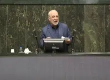 نایب رئیس کمیسیون اصل ۹۰ مجلس: ۱۳ هزار مددجوی بهزیستی در ۳ ماه گذشته حقوق نگرفته‌اند
