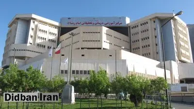 صدور کیفرخواست متهمان پرونده سرقت سرب از بیمارستان امام رضا در کرمانشاه