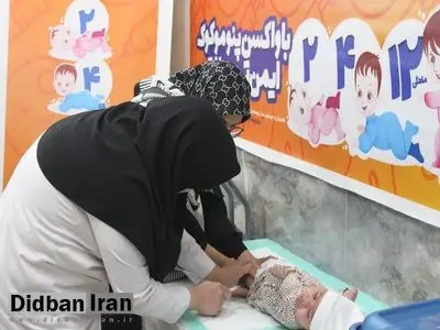 وزارت بهداشت: تزریق واکسن «روتاویروس و پنوموکوک» برای کودکان رایگان است