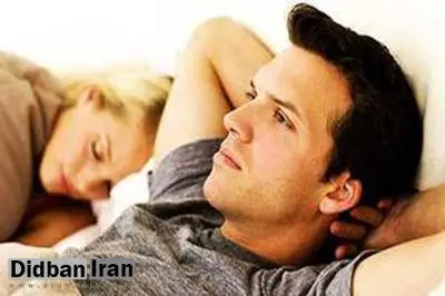 چگونه مشکل سردی و عدم رابطه جنسی با همسرتان را حل کنید؟ +درباره رابطه جنسی بیشتر بدانید