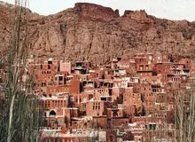 آشنایی با ابیانه در تور طبیعت گردی