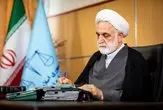 پیام رئیس قوه قضاییه درباره حمله اسراییل به زندان اوین