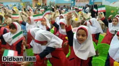 آغاز جشن شکوفهها برای 1.4 میلیون کلاس اولی