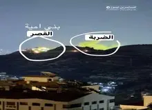 حمله اسرائیل به نزدیکی کاخ ریاست‌جمهوری سوریه