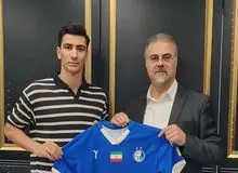 پدیده ملی ‌پوش گل‌ گهر به استقلال پیوست