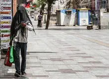 تعطیلی سراسری در روزهای چهارشنبه و پنج‌شنبه  