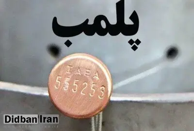 «پلمب معاش» برای «تحمیل حجاب»! / مستند قانونی کجاست؟