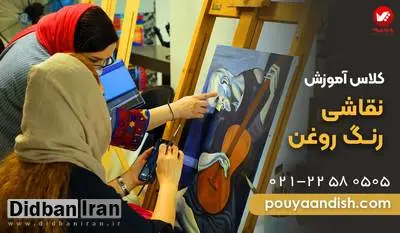 چرا یادگیری نقاشی رنگ روغن اینقدر پرطرفدار است؟