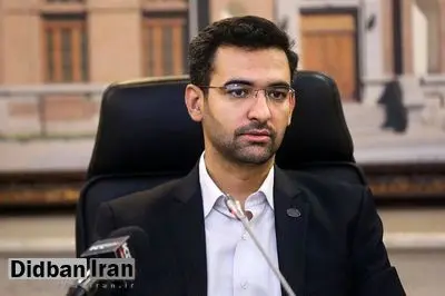 واکنش آذری جهرمی به ممنوعیت واردات آیفون: درمورد تعالیم کمونیستی نظری ندارم!