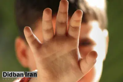 انتشار کلیپ کودکآزاری این بار در فارس / متهم: فقط قصد شوخی و مزاح داشتم