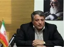 توضیحات "هاشمی" درخصوص دیدارش با رهبری
