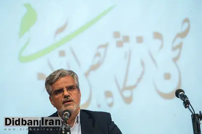 حکومت ابزاری برای خدمت به مردم است/ قانون مداری از دیگر ویژگیهای یک حکومت خوب است/ مبارزه باید اصلاحجویانه باشد/ حکومت باید شفاف بوده و هیچ چیز محرمانه ای نباید وجود داشته باشد