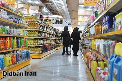 کالابرگ شامل چه کالاهایی می‌‌‌شود؟/ قیمت 10 قلم کالای اساسی