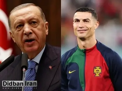 اردوغان: نیمکتنشینی رونالدو سیاسی بود / دلیلش هم حمایت او از مسئله فلسطین است