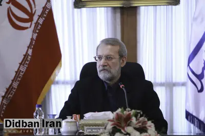 لاریجانی قانون مبارزه با پولشویی را به روحانی ابلاغ کرد