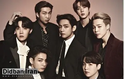 «BTS» راهی سربازی میشوند