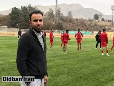 مدیر آکادمی پرسپولیس کرونا گرفت