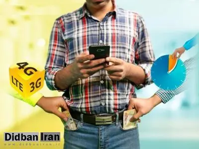 اینترنت؛ گرانی نقد، کیفیت نسیه! / هنوز از اعطای بسته اینترنت رایگان اپراتورها هم خبری نیست