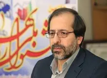  5نکته درباره بیانیه غیر الزام آور ۲۰۳۰

