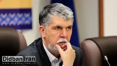 واکنش وزیر ارشاد به اقدام اخیر مجلس علیه دولت/ با صداهای متفاوت جهان را سر درگم نکنید