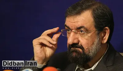 محسن رضایی:بعد از انتشار یادداشت تحلیلی من، کسینجر و چامسکی هم درباره کرونا تحلیل نوشتند./تحلیل کسینجر، تکراری و بسیار ناامید کننده بود.
