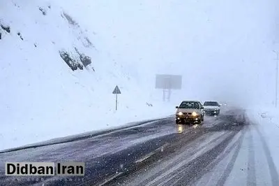 زمان دقیق بارش برف و باران در ۱۶ استان اعلام شد