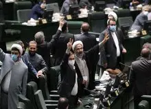 «تقی‌پور» رئیس کمیسیون صیانت از فضای مجازی مجلس شد/ کمیسیون"نظارت بر اینترنت" در اختیار موافقان فیلترینگ+اسامی 