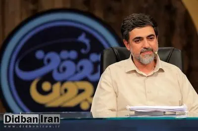 روایت یک استاد دانشگاه از پرونده‌سازی "هاشمی گلپایگانی" علیه اساتید