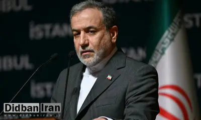 واکنش عراقچی به سکوت غرب در برابر توسعه زرادخانه هستهای رژیم اسرائیل