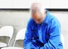 همسر80 ساله ام را کشتم/ او گفت حوصله مریض داری ندارد، از شدت عصبانیت، میز را بر سرش کوبیدم
