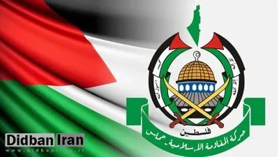 حماس: در حال بررسی پیشنهادهای جدید برای پایان‌دادن به جنگ هستیم