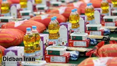 محدودیتی در تهیه بستههای معیشتی نباید وجود داشته باشد