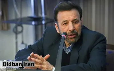 واعظی: ایران تحکیم روابط با ترکمنستان را در سیاستهای راهبردی خود قرار داده است