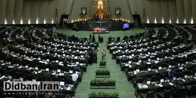 نمایند مجلس: قانون برخورد با شایعهپراکنی در فضای مجازی به زودی تصویب میشود