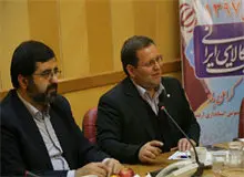 اولویت بانک صنعت و معدن تامین سرمایه در گردش واحد های تولیدی است