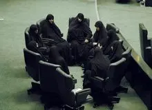 پیام فراکسیون زنان مجلس به مناسبت دهه فجر