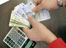 حقوق  و مستمری فقط ده روز در ماه کفاف خرج زندگی حقوق بگیران  را می‌دهد