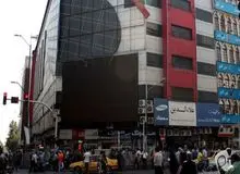 احتمال تعطیلی پاساژهای پرتردد تهران/ علاءالدین و ارگ تذکر گرفتند
