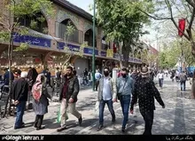 بازار بزرگ تهران ۲ هفته تعطیل شد
