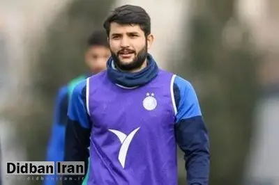 معارفه بی سرو صدای عارف غلامی در استقلال!