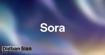 جدیدترین اپلیکیشن OpenAI، زودتر از ChatGPT به یک میلیون دانلود رسید