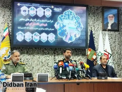 سردار حسنزاده: کاروان پیکرهای شهدا در تهران بدرقه خواهد شد