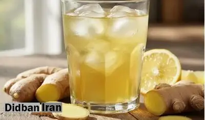 ۷ فایده شگفتانگیز آب زنجبیل