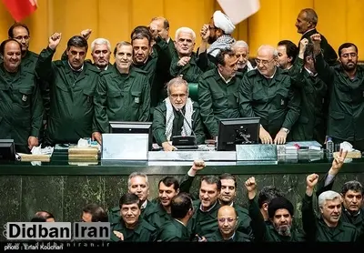 طرح حمایت از سپاه پاسداران نهایی شد+ متن کامل