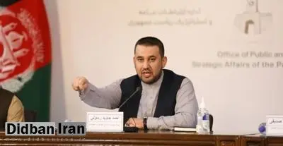 دولت افغانستان فارسی را زبان ملی اعلام کرد