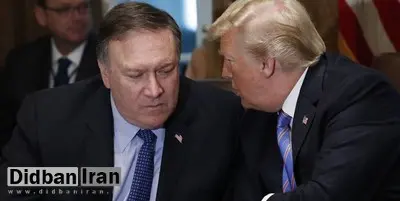 دیلی‌بیست: ترامپ تنظیم سیاست‌ها در قبال ایران را به مشاورانش سپرده است / تنها خواسته او این است که مانند چهار سال گذشته جنگ نشود