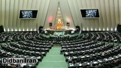 مجلس انقلابی برای مقابله با اینترنت ماهواره ای اینترنت را «گران تر» کرد