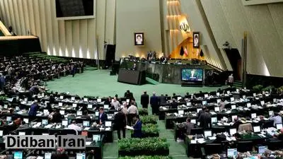 نامه نماینده مردم تهران در مجلس به روحانی، لاریجانی و نمکی: تجربه عدم قرنطینه قم آثار مهیبی بر جای گذاشت/  تهران باید قرنطینه شود